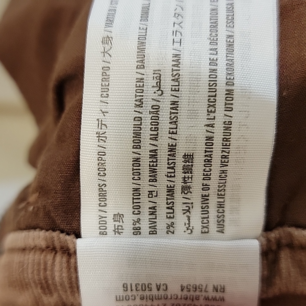 Hollister Brown Ultra High Rise Flare Corduroy Pants Size 1R - Picture 8 of 9